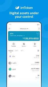 [imtoken是热钱包吗],imtoken的钱怎么拿出来,imtoken苹果怎么下载