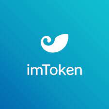 imToken取消DApp授权，保障您的资产安全