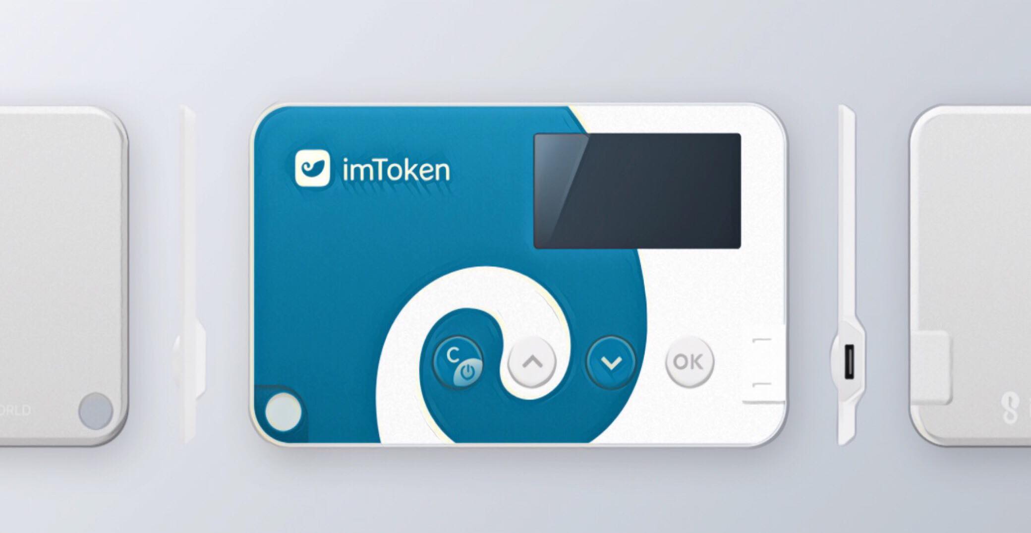 【imtoken是什么软件】玩转数字资产，imToken安全管家！