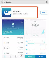 【imtoken账号从哪里看】如何查看imToken转账注意事项？