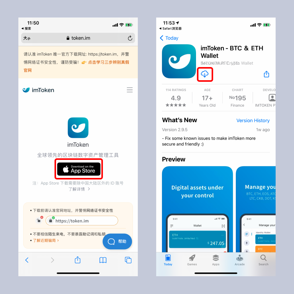 【imtoken买币流动性不足】imToken买币难，流动性不足是原因？