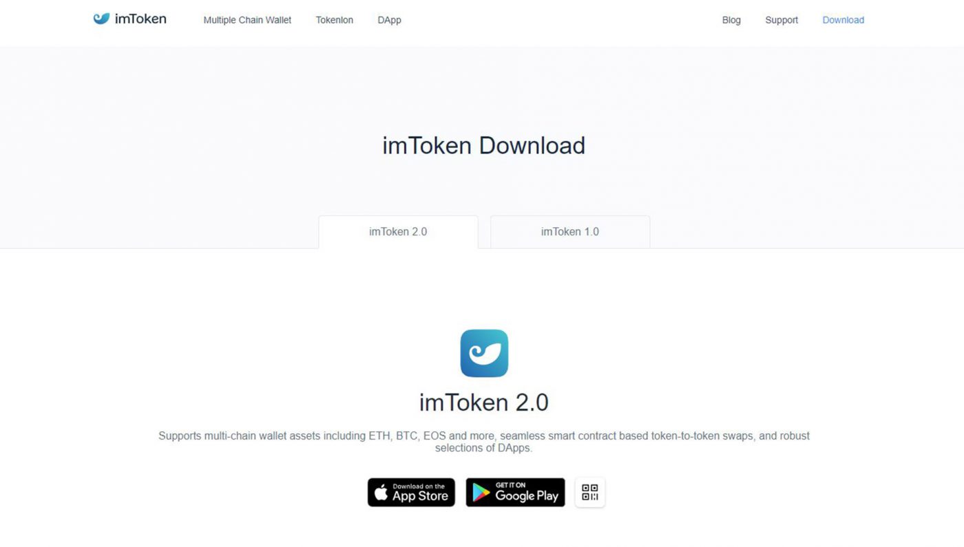 imtoken钱包怎么转成现金