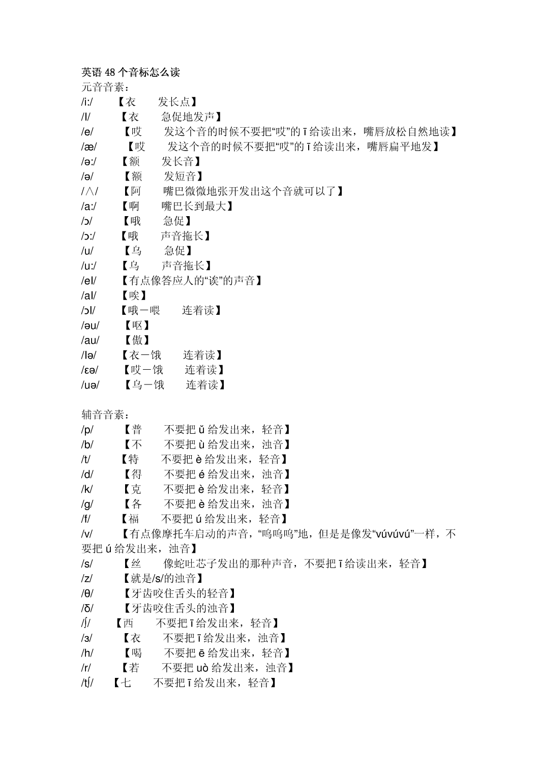 imtoken怎么读_imtoken官网下载_imtoken打包要多久