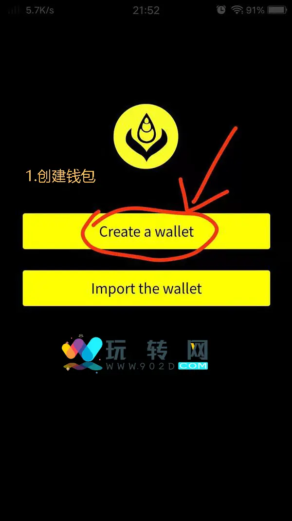 imtoken钱包O3:简单易用的魅力 imtoken钱包O3:简单易用的魅力