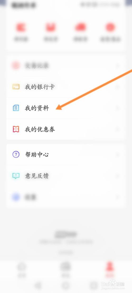 imToken钱包实名要求及解决方案 imToken钱包实名要求及解决方案