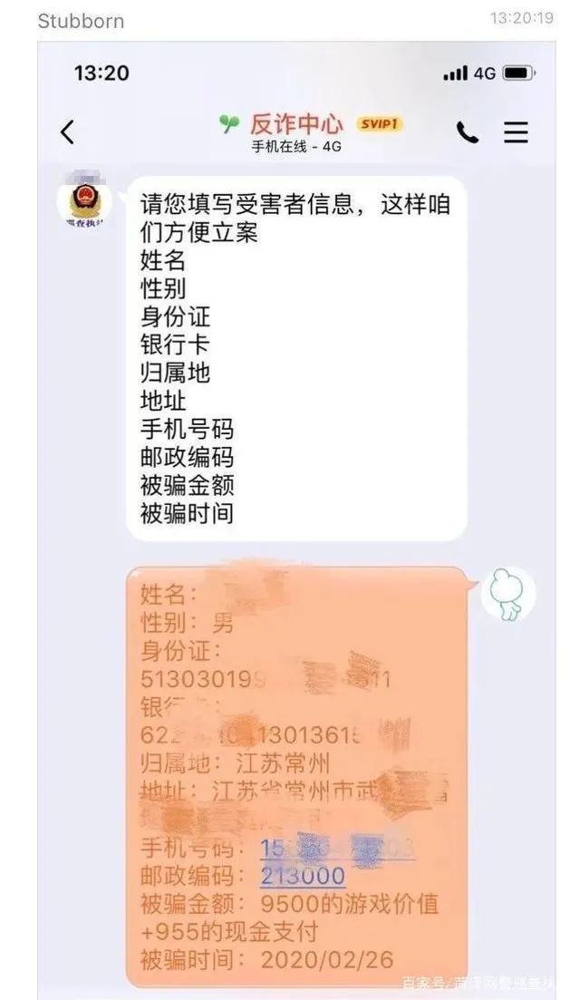 imtoken转账网络超时，让你像打网球一样焦虑