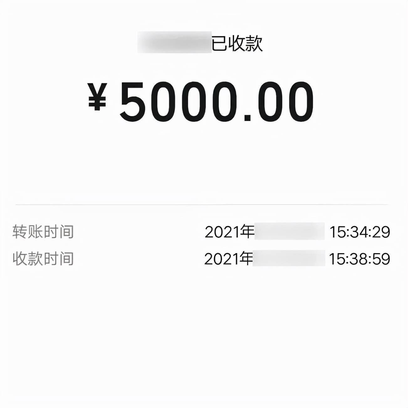 imToken转账手续费：独到优势揭秘