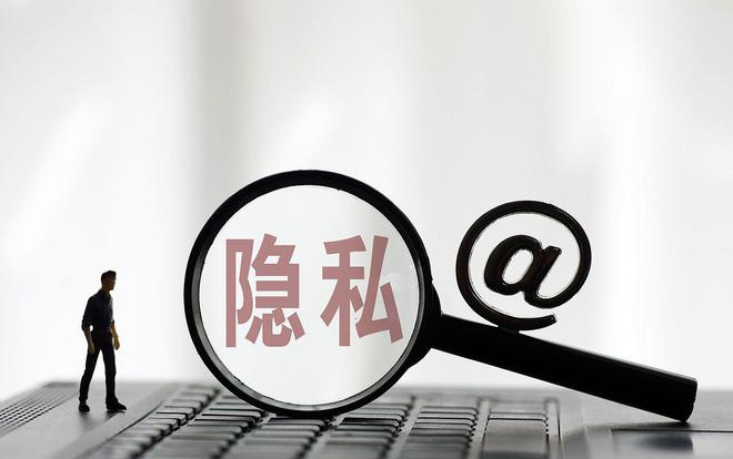 微博要实名吗_imtoken要不要实名_淘宝付款要实名认证