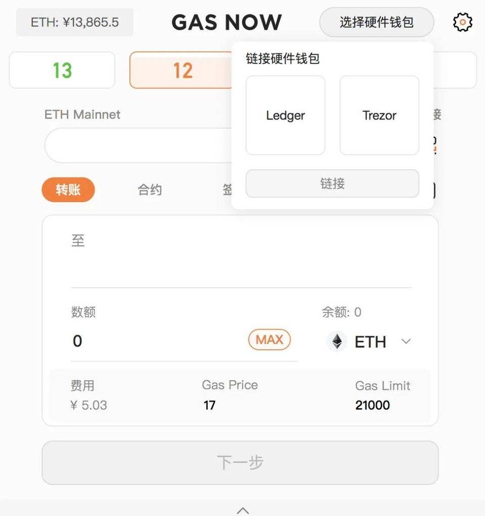 imToken钱包导入,如此简单! imToken钱包导入,如此简单!
