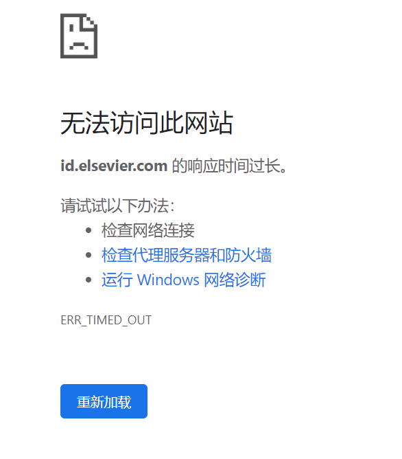 imtoken网站打不开_网站打开不了怎么办_网站打开不显示图片