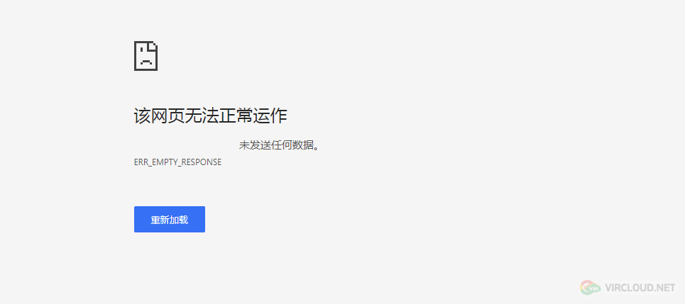 网站打开不了怎么办_imtoken网站打不开_网站打开不显示图片