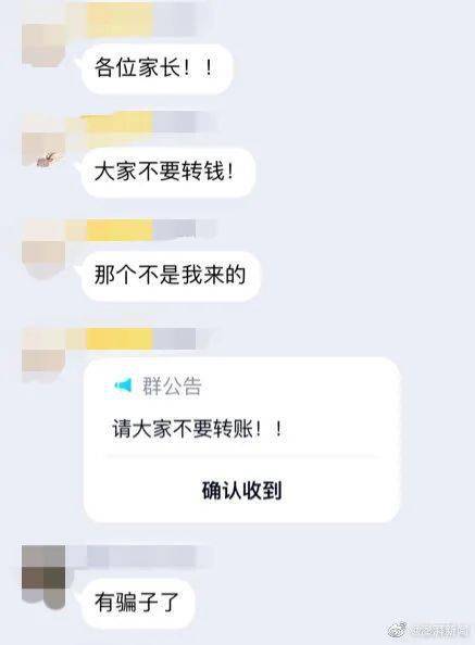 imtoken转币手续费_imtoken转币多久到账_imtoken转账到火币不到账