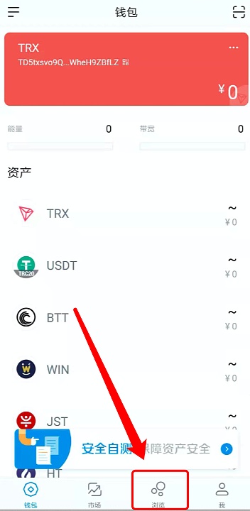 钱包切换到香港地区_imtoken切换钱包_钱包切换地区
