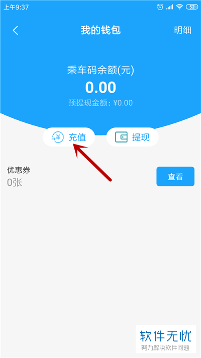 imtoken买币攻略,轻松成为币圈大佬! imtoken买币攻略,轻松成为币圈大佬!