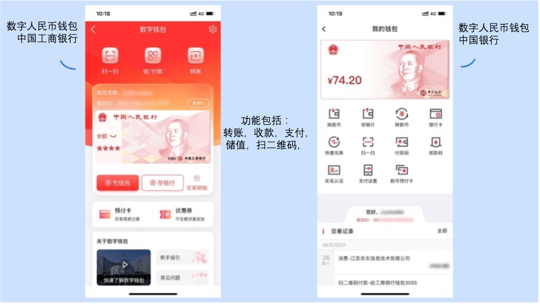 imToken钱包操作流,全面解析! imToken钱包操作流,全面解析!