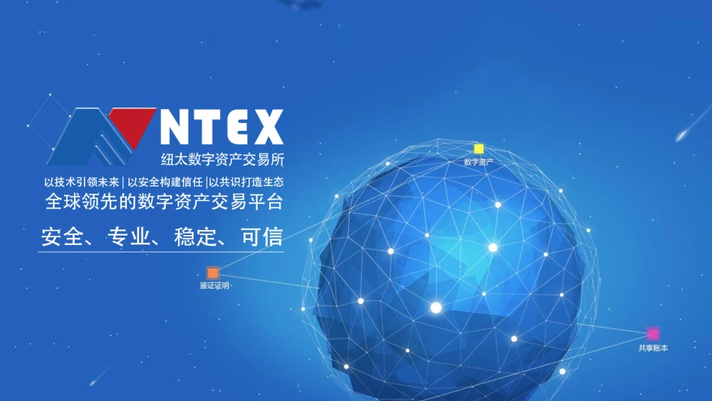 imtoken如何下载_imtoken怎么盈利_网站盈利