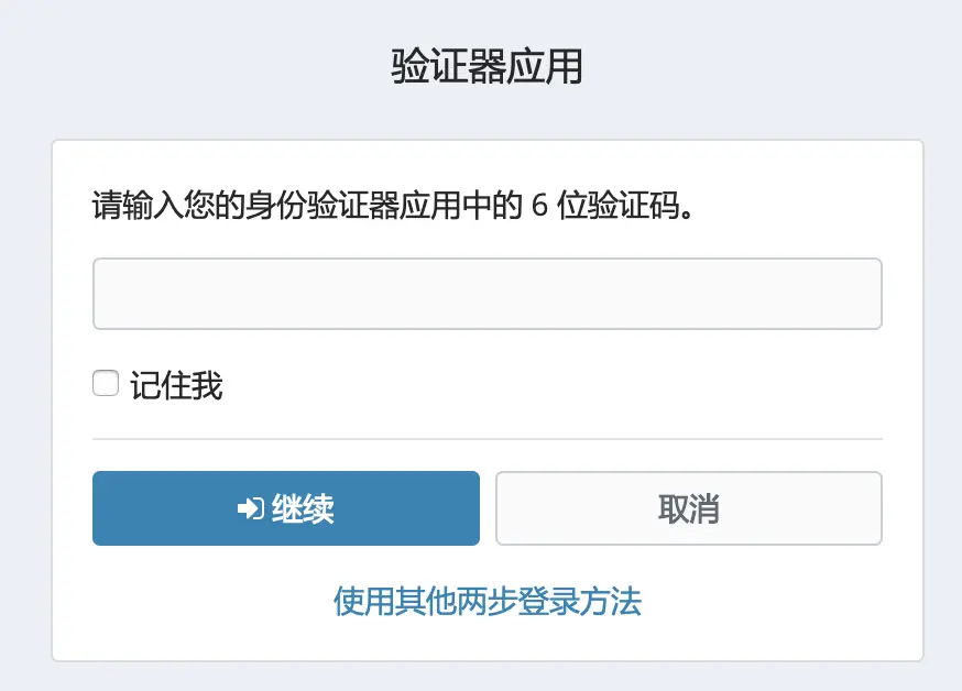 忘记imToken钱包密码,小明的烦恼! 忘记imToken钱包密码,小明的烦恼!