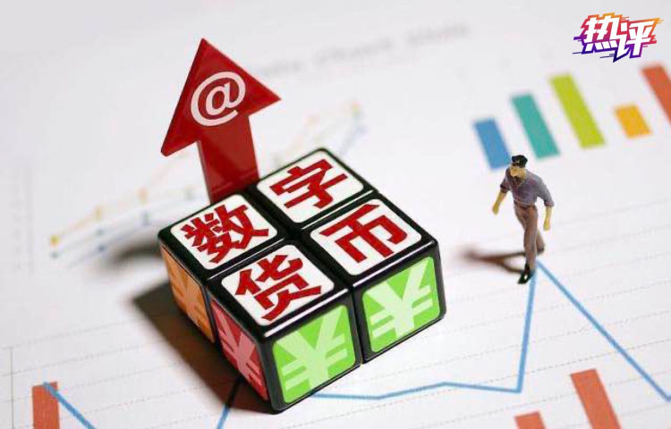 imtoken假app，你信吗？