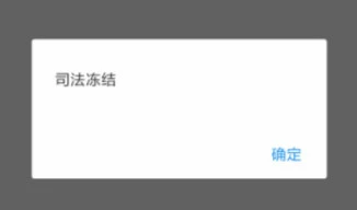 imToken钱包丢失?解决方案来了! imToken钱包丢失?解决方案来了!