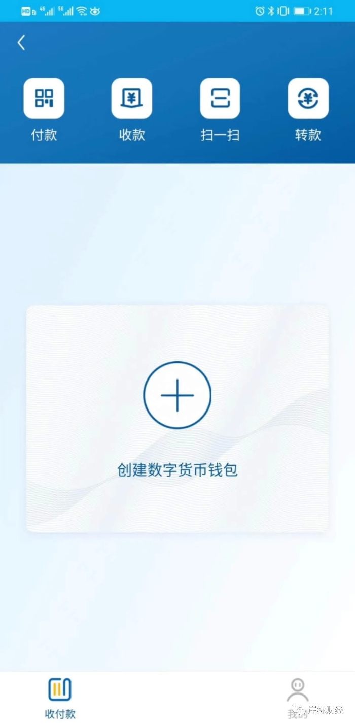 imToken使用技巧视频教程，快速掌握下载方法！