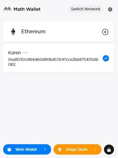 imToken钱包:区块链数字资产管理神器! imToken钱包:区块链数字资产管理神器!