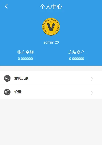 imtoken地址查询：数字货币持有者的必备工具