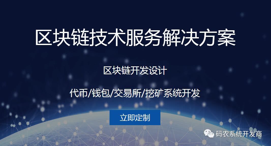 imtoken怎么玩_imtoken哪国的_imtoken打包要多久
