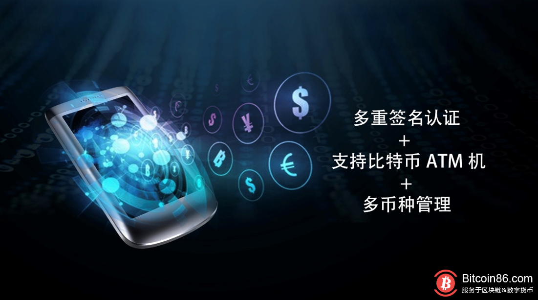 imToken钱包，数字资产的管理利器