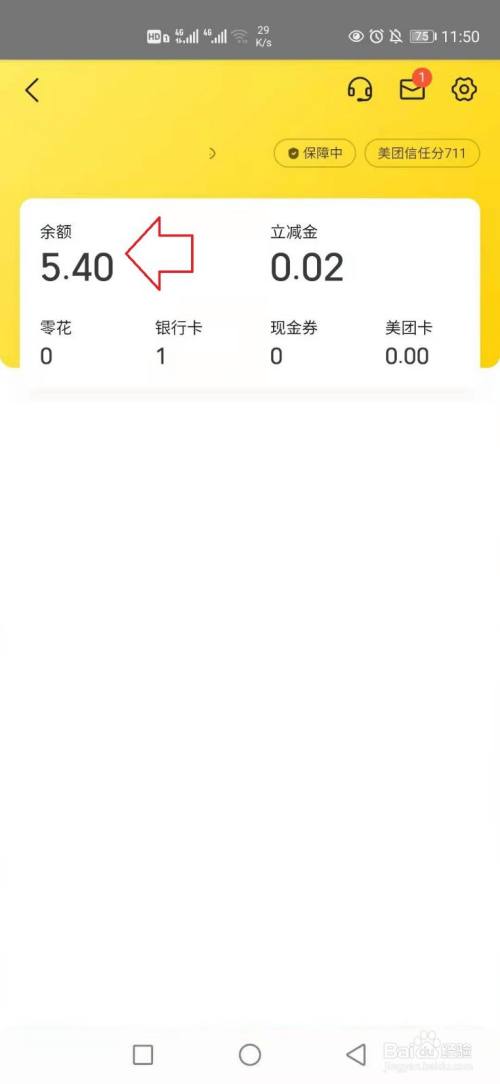 钱包导入私钥_im钱包怎么导入_钱包导入助记词btc地址变了
