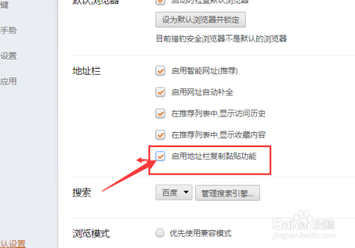 imToken钱包无效地址问题解决法 imToken钱包无效地址问题解决法
