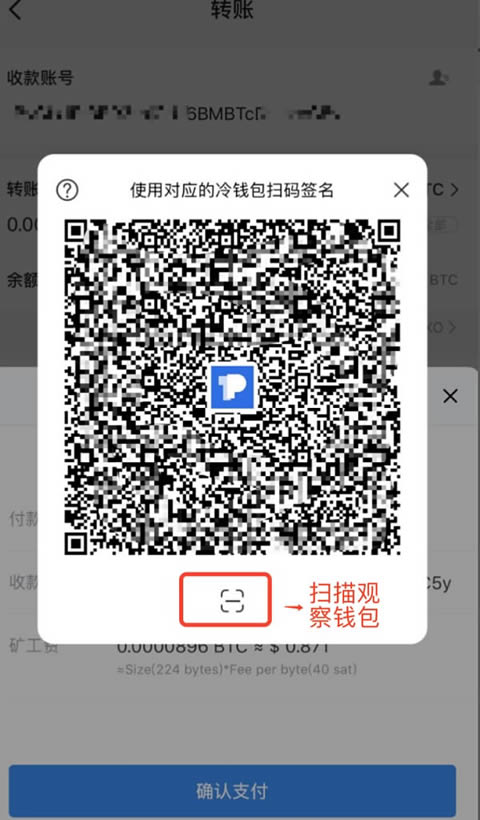 im钱包如何添加资产？轻松操作，快速入账！