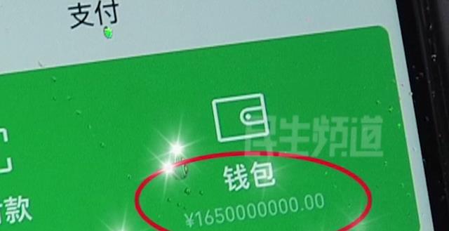 imtoken钱包地址查余额_钱包地址查询_钱包地址查看