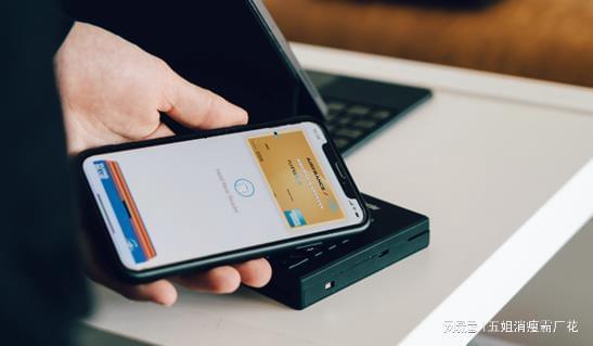 钱包电子认证怎么弄_钱包电子账户_im电子钱包