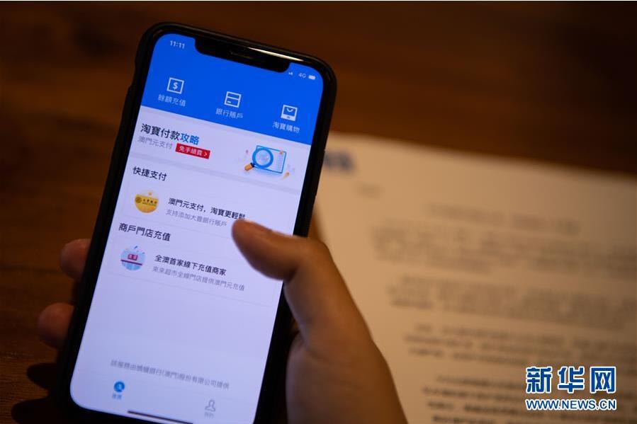 钱包电子认证怎么弄_钱包电子账户_im电子钱包