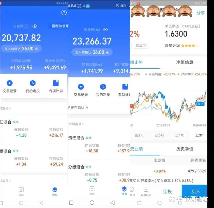 IM钱包App：多支付方式，全满足！