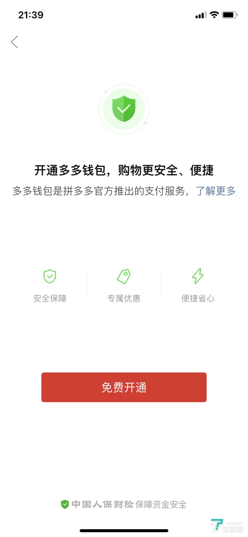 最新im钱包测试版,小编带你领略 最新im钱包测试版,小编带你领略
