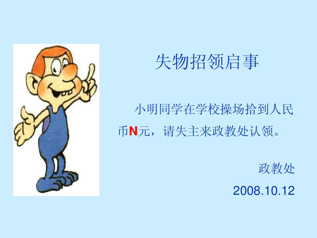 imtoken币失踪——小明的困境！
