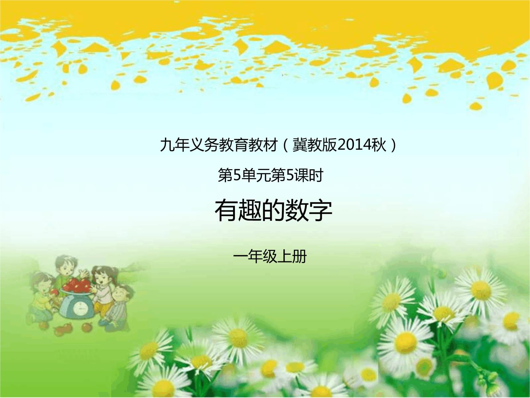 请在imtoken中打开_请立即打开_请打开是什么