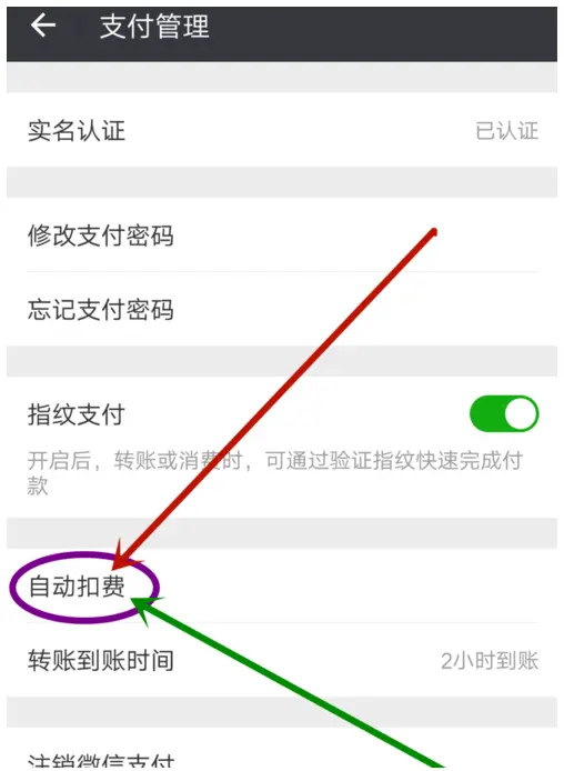 steam设备授权取消_授权取消什么意思_imtoken怎么取消授权