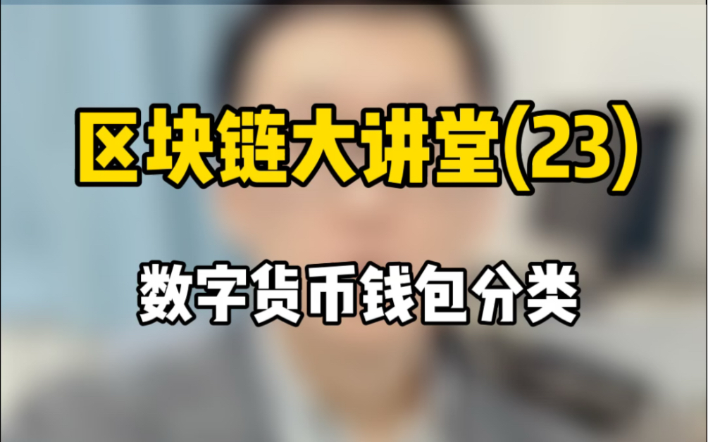 imtoken:开启财富之门 imtoken:开启财富之门