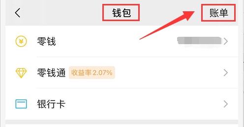 IM钱包:哪个国家的?揭秘身份! IM钱包:哪个国家的?揭秘身份!