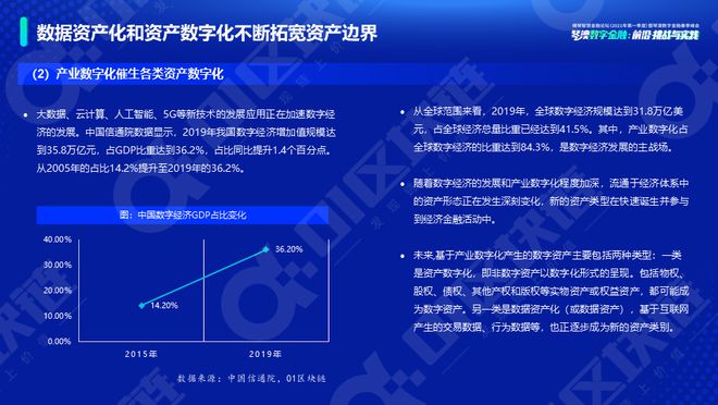 手机钱包imtoken_钱包手机壳一体包_钱包手机包