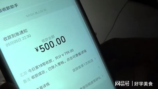 银行卡封了怎么把钱转出来_微信登不上怎么把钱转出来_imtoken怎么转出来钱