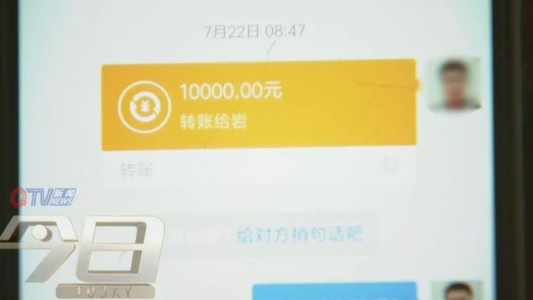 imtoken怎么转出来钱_微信登不上怎么把钱转出来_银行卡封了怎么把钱转出来