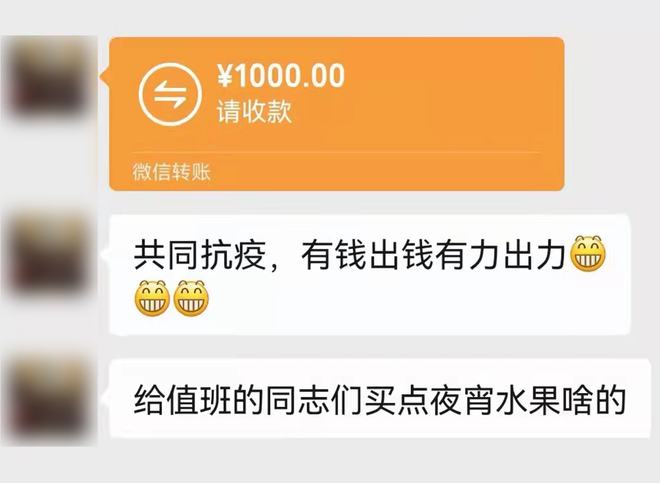 imtoken怎么转出来钱_银行卡封了怎么把钱转出来_微信登不上怎么把钱转出来