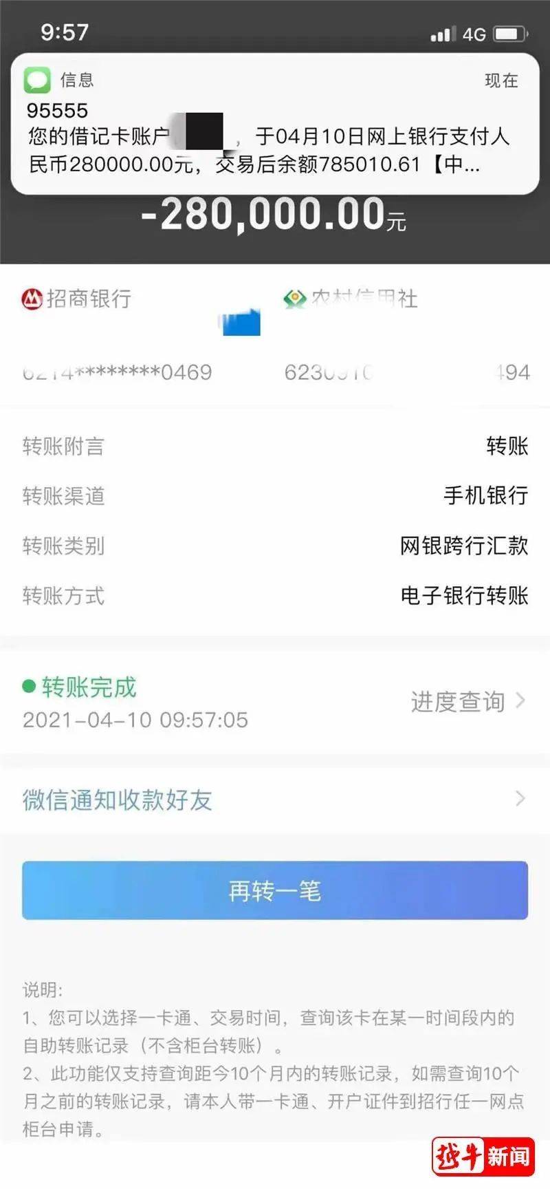 imtoken怎么转到交易所_imtoken转到交易所