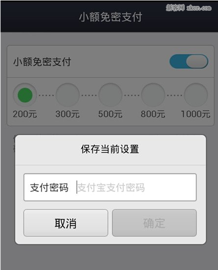 imtoken官网下载_imtoken苹果下载_imtoken怎么重置