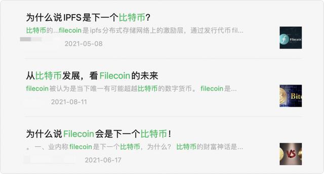 imtoken转账有手续费吗_转账手续费有没有提示_转账手续费有上限吗