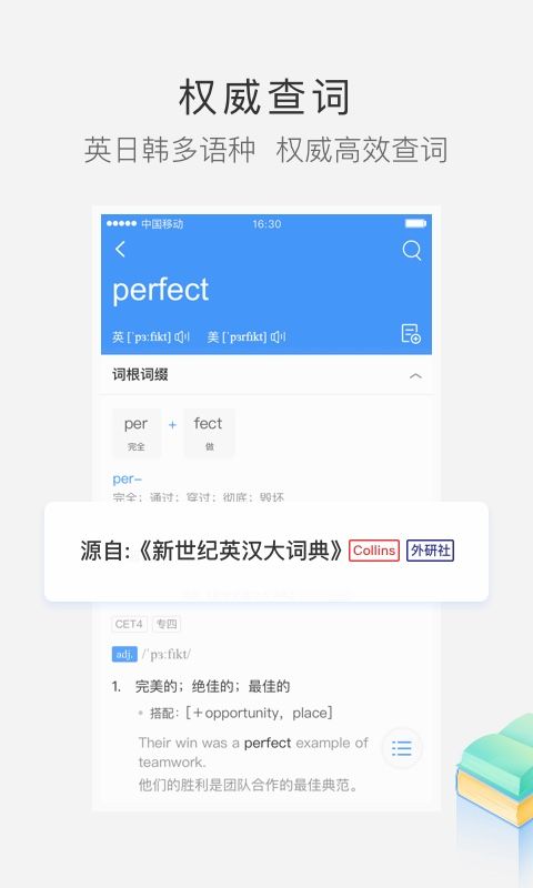 忘记imToken密码、找回助记词! 忘记imToken密码、找回助记词!