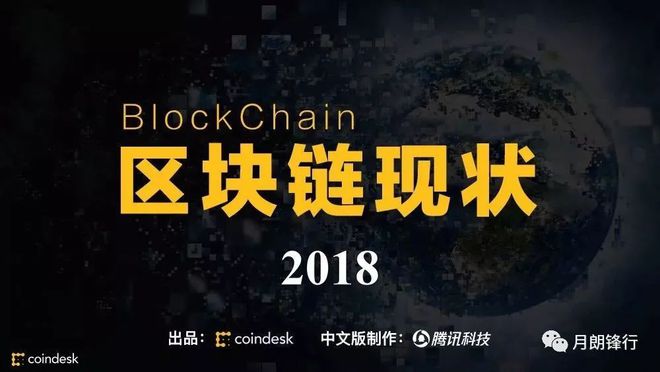 imtoken钱包:神秘国家的揭晓! imtoken钱包:神秘国家的揭晓!